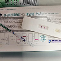 请问各位宝妈，早上测的，是不是怀孕了