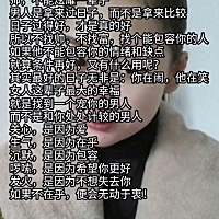 多交流，多沟通，只有这样，才能化解一切的矛盾。