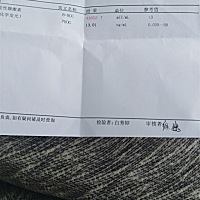 怀孕八周，今天早上有褐色少量出血，B超胎心胎芽正常，但孕酮太低，医生给开了黄体酮吃，有没有宝妈这种...