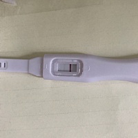 AA第11天测出这样的意念灰，不知道是不是中了呢？备孕第二个月，如果中了，排卵测试纸还是蛮准的。