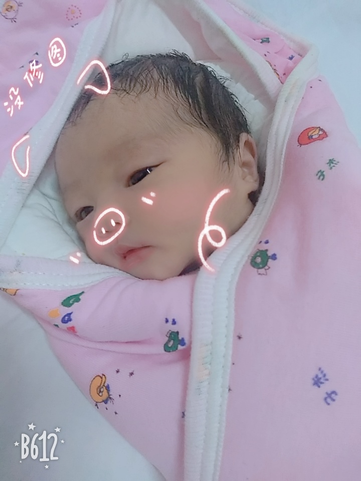 爱你么么哒😘😘