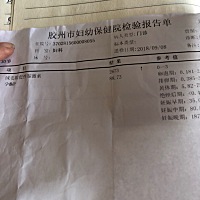 验血报告，未确认怀孕，但是早早孕很明显的两条，上月8月5号月经，才过期3天，说是时间太短，到40天的时...