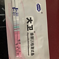 这样能怀上吗，还不到强阳吧