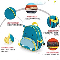 #好物分享# 美国品牌Skip hop儿童双肩包 适合3～11岁孩子，每次BB出街回头率都超高的[呲牙][呲牙]实物特...