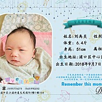 脑门23身上30黄疸……算高吗？