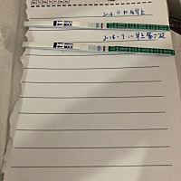 宝妈们，这是怀孕了吗，第一次怀孕不懂，谢谢