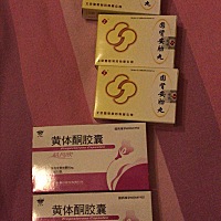 本来只是孕酮低，吃着药，别的什么事都没有，昨天因为婆婆和老公吵起来了。婆婆是做出口服装生意的，49...