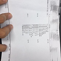 末次月经8月7日，今天的抽血报告，指标都正常吗？