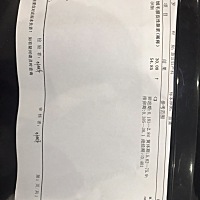 这是怀孕了吗？不太确定吖？