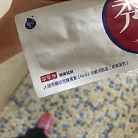 离这个月大姨妈还有5天，今天早上用早孕试纸检测感觉有点点印了，是怀上了吗？