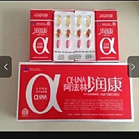 有没有宝妈吃过润康的，怎么样，能吃吗