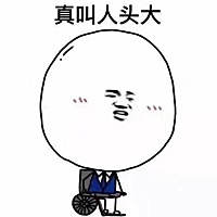 想怀二宝，但过了好几个月都没怀上。纠结