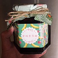 偶然叫在小红书发现了这个叫黑糖香蕉醋的，觉得说的挺专业就买来试了下，结果一发不可收拾，先说味道是...