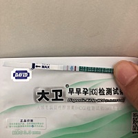 上一个月是8月2日来月经，9月4日来月经，早上早孕试纸有一点点浅印，9月8日月经干净，然后10号同房，12...