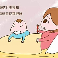 一、幼儿必吃的重要断奶食物  1、新鲜鲜榨果汁  断奶食物可以先以果汁开始尝试，苹果通常是最容易被接受...