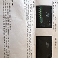 终于熬到37周足月了，这到底是头太大呢还是腿太短啊，没谁了这比例严重失调啊😂