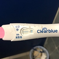 这个是不是怀孕