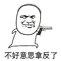 在三天就出月子了。一天六顿饭。一斤都没瘦。145斤 好像哭