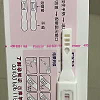 亲们，这个表示是有了？不知道准不准