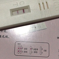 各位宝妈们早安安，我这是怀了还是没怀，为啥那么浅（我应该是12号左右的月经，左右都没有来也，所以今...