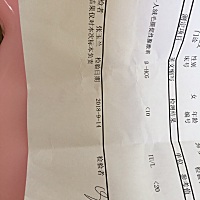 排卵期同房11天检测 是不是就确定没有怀孕了？