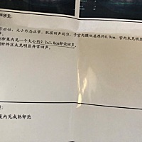 有助孕方法吗？检测几次卵泡很好，可就是没惊喜