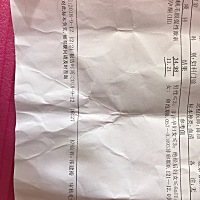 我12号去做的hcg检查、医生说两项都比较低、我说下面有淡褐色白带排出、然后医生说我这情况不排除宫外孕...