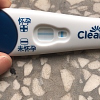 帮忙看看，这样是不是有啦 今天早上测的，不太明显，月经周期28天，本来前天应该来大姨妈的，
