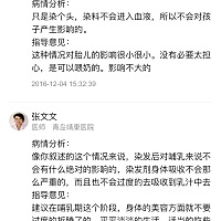 哺乳期想烫发染发.网上查了查很纠结啊，