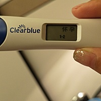 这是真的确定怀了吗？会不会炸胡，一直拉肚子