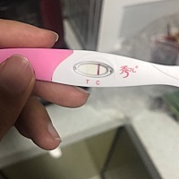 我想问问这是有还是没有😂