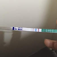 有了？上个月15的月经