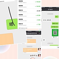从最开始的半信半疑，到现在的坚定信心