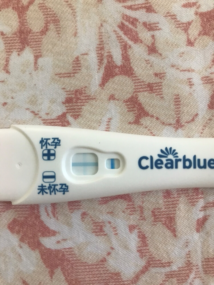 10点多钟用可丽蓝有➕号 我这是有了哇