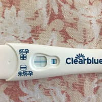 上午l 10点多钟用可丽蓝有➕号 我这是有了哇