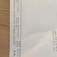 今天检查孕酮低怎么办？医生让吃孕酮片，怕对宝宝不好，毕竟是药三分毒。