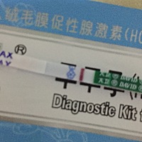 这是没怀上的？小腹坠胀七八天了，距离月经来临还有四天