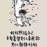 宝妈们：我是广东梅州城市户口，而老公是湖南农村的，我婆婆说要把宝宝户口上湖南农村的，我和老公之前...