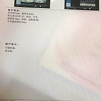 上个月显示胎盘低置 这个月终于长上去啦 哈哈哈 小宝宝 妈妈爱你