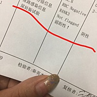 医院测出弱阳，查血说没怀，有的试纸两条杠，有的一条…我这是啥情况