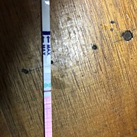 大家帮我看下这是什么意思