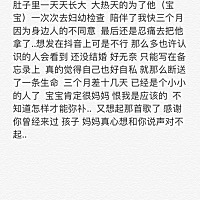 写在中秋节前二天