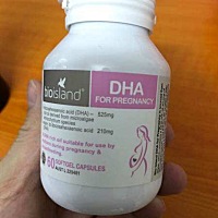 吃DHA好还是亚麻酸比较好？？？说是促进胎儿大脑发育和视力发育的。不知道效果怎么样？？？