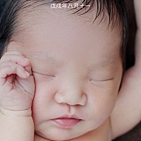 有没有跟我一样，后悔生孩子的，我每天都会问自己为什么要生孩子太受罪了！乳头裂了，每次喂奶都疼的撕...