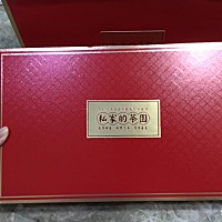 买什么东西都要向老公伸手，还要看婆婆脸色，这样的日子过够了，有一样的宝妈吗？举个抓，互相关注，一...