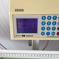 一个月零5天测的 身高超了 哈哈