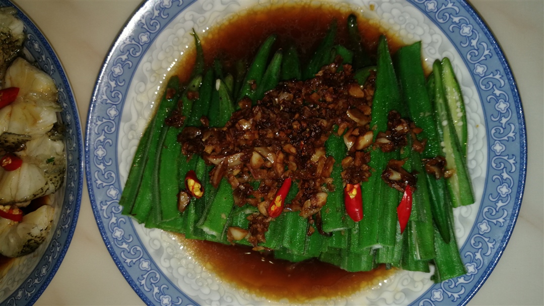 9月23日午餐，蒜蓉秋葵