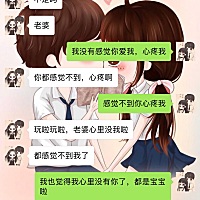 这是吃醋了吗？还是想争宠？大宝小时候是不是和二宝超级像？