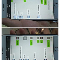 这个聊天记录可以看出来我老公到底嫖女人了没？？我回了娘家一个家养胎，9.4号凌晨3点半，他说他开车在...