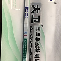 今天好像比较明显了